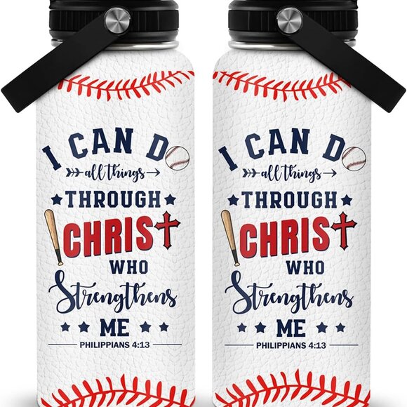 32 Oz Stainless Steel Christian Water Bottle Bible Verse Inspirational Gift - Picture 4 of 8